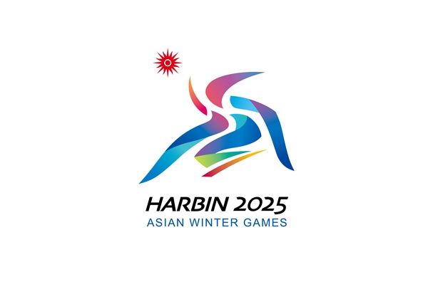 2025年第九屆亞洲冬季運動會口號、會徽、吉祥物正式亮相_fororder_LOCAL1704945086945ZN3SZBTLAK
