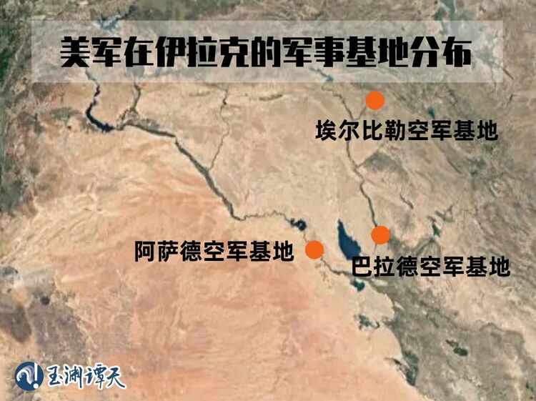 中东的形势变了