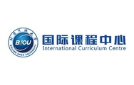  Default title of the picture _fororder_1 Beijing Open University International Course Center