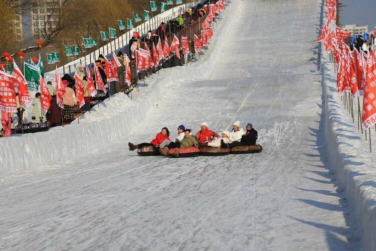 来辽阳赴一场冰雪之约！“冬韵 • 文圣”冰雪旅游节启动