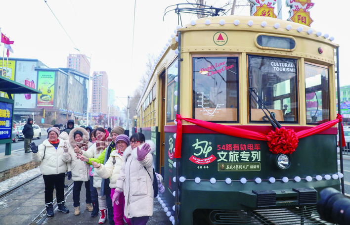 長春：54路有軌電車文旅專列正式開行