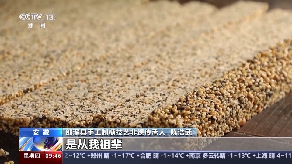 踏进腊月门，年味铺满集！各地家家户户采办年货点亮“过年氛围”