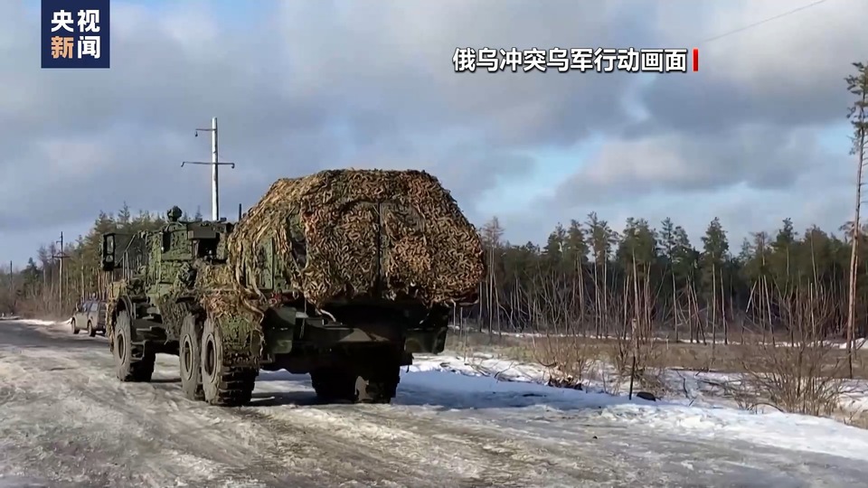 总台记者观察丨逼迫盟友军费“达标” 美国有多重图谋