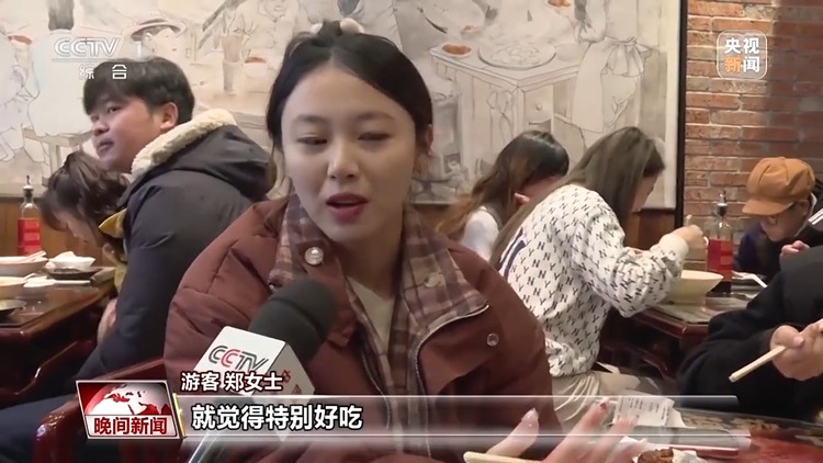 腊月已至 年味渐浓 龙年即将到来