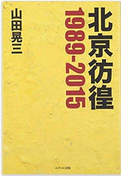 图片默认标题_fororder_捕获2.JPG