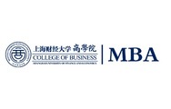 图片默认标题_fororder_1上海财经大学MBA项目