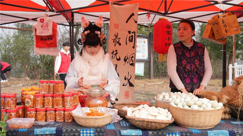 武漢第八屆迎春花市暨首屆梁子湖年貨節在江夏開幕_fororder_圖片7