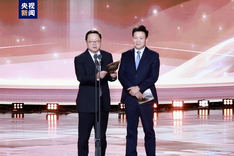 新春“剧”会！CMG第二届中国电视剧年度盛典举行