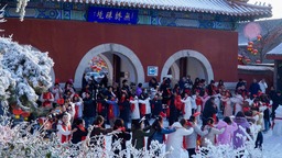 天津市薊州區舉辦首屆京津冀盤山冰雪文化節