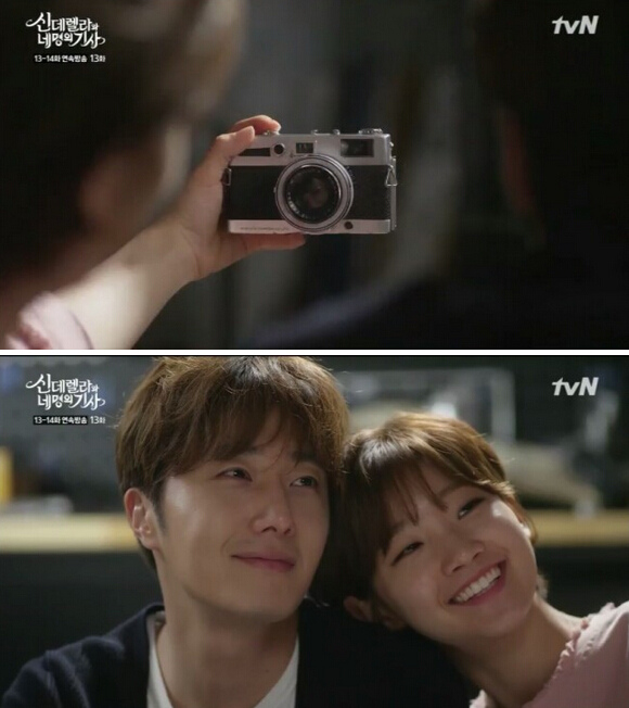 《灰姑娘与四骑士》丁一宇朴素丹甜蜜秀恩爱剧照全盘点