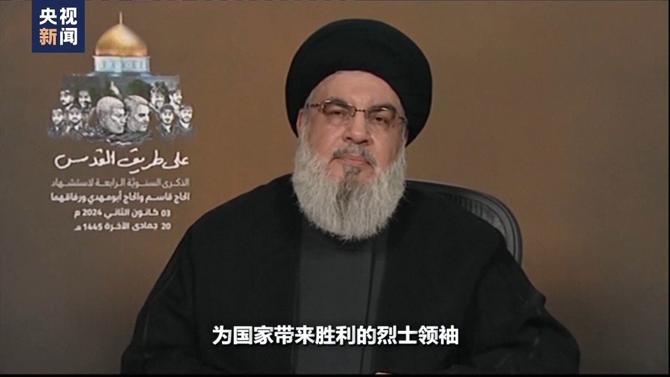 世界周刊丨“大中东”之变