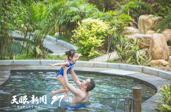 冬游贵州好去处 山林温泉宜康养