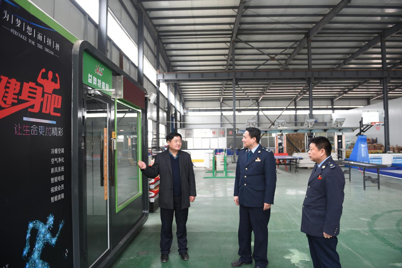 河北海興：稅惠紅利賦能企業創新發展_fororder_圖片4