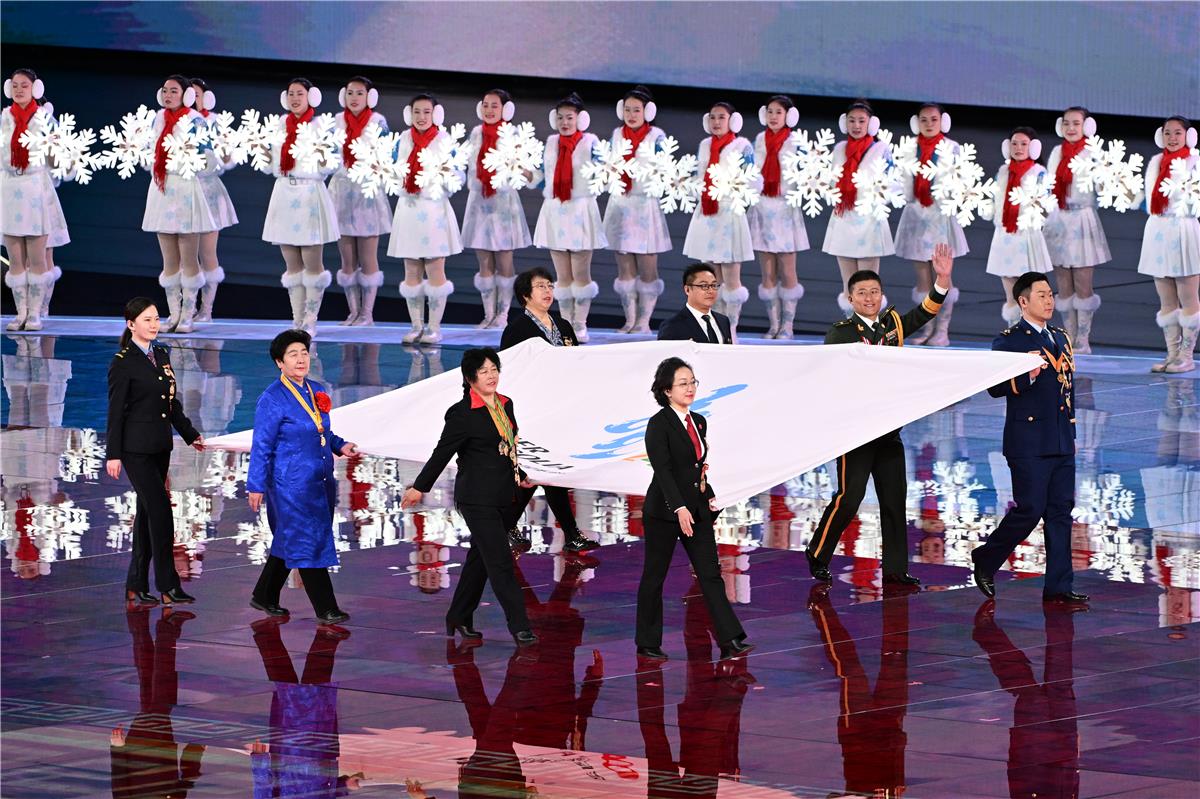 点燃冰雪激情 放飞中国梦想 第十四届全国冬季运动会隆重开幕