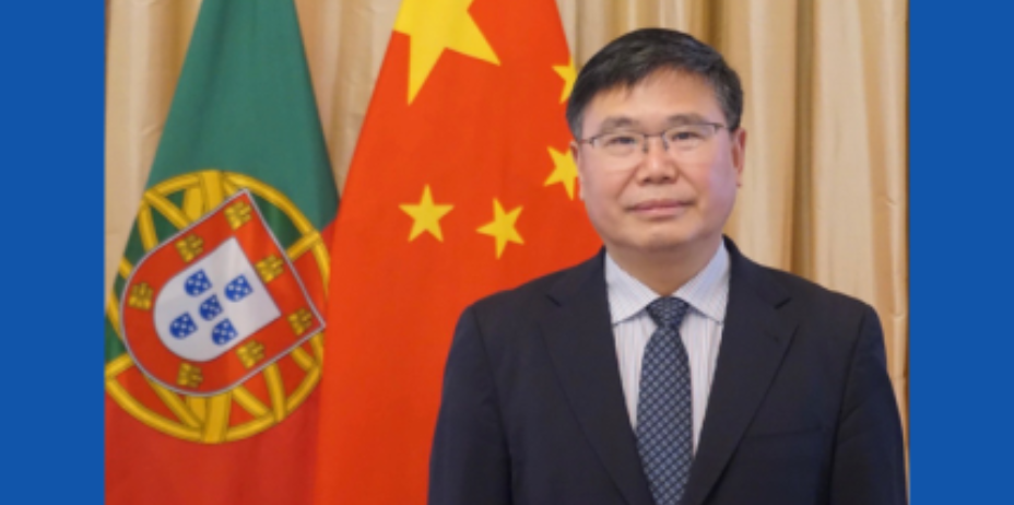 中國駐葡萄牙大使：期待中葡兩國在“一帶一路”框架下將各領域務實合作推向更高水準