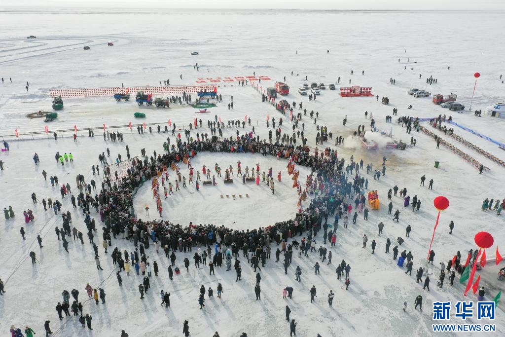 内蒙古达里湖冬捕旅游季开幕