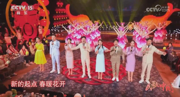 《我的家鄉我的年·重慶涪陵》亮相CCTV–15音樂頻道_fororder_微信圖片_20240218131918