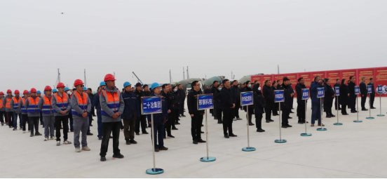 总投资97.2亿元 河北威县2024年一季度项目集中开工_fororder_河北威县2024年一季度项目集中开工397