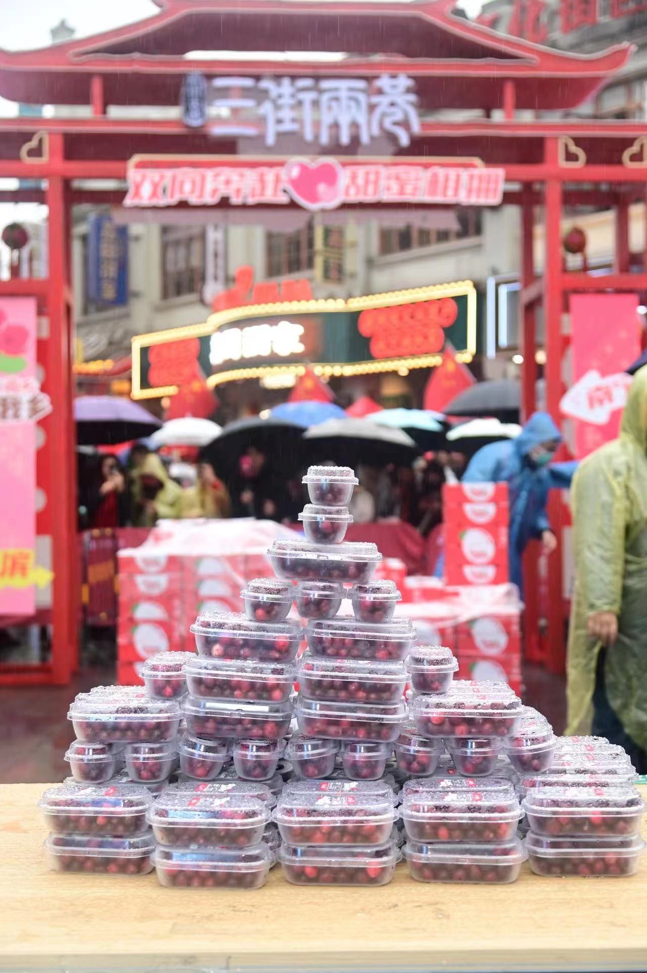 “南橘北莓”才刚开始 黑龙江省商务厅变“旅游流量”为“消费增量”