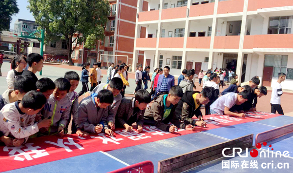 宜宾县泥南镇中学开展防溺水专题安全教育