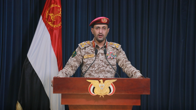 胡塞武装导弹袭击美国军舰 真主党批美英打击体现“双标”