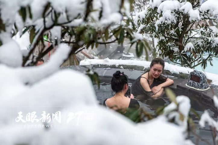 冬游贵州好去处 山林温泉宜康养