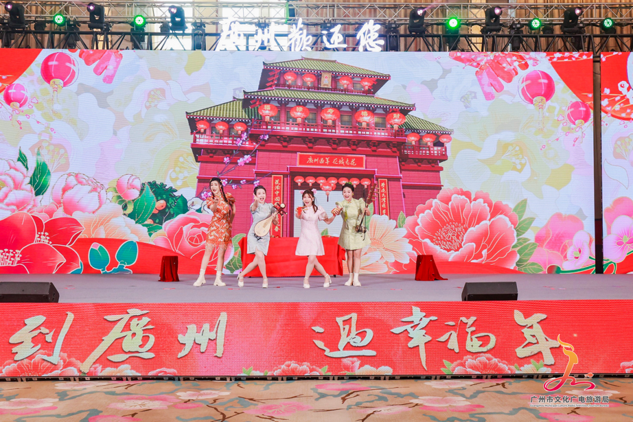 南北“雙向奔赴”！老廣邀冰城“老鐵”廣州過年花城看花