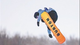 張心昊勇奪單板滑雪U型場地技巧青年組比賽亞軍 廣西代表團喜摘第二枚獎牌