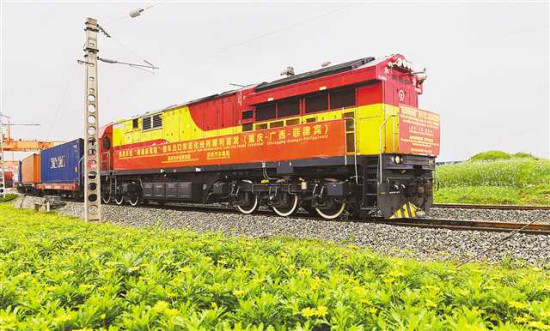 图片默认标题_fororder_00ff6ced228b1f19d58348