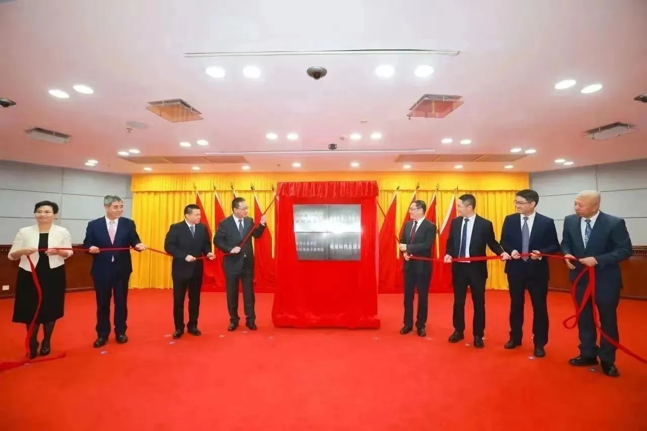 深圳：龙华区高质量发展大会召开 与科大讯飞等多家企业签订战略合作协议_fororder_签约