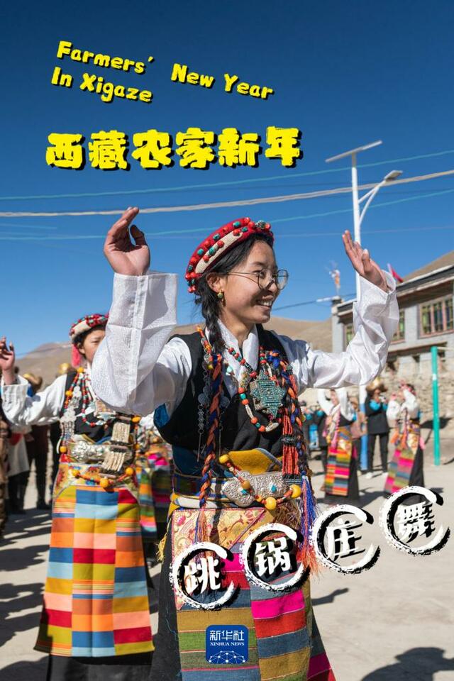 的幸福瞬间在有着"西藏粮仓"美誉的日喀则,手工酿制的青稞酒醇厚美味