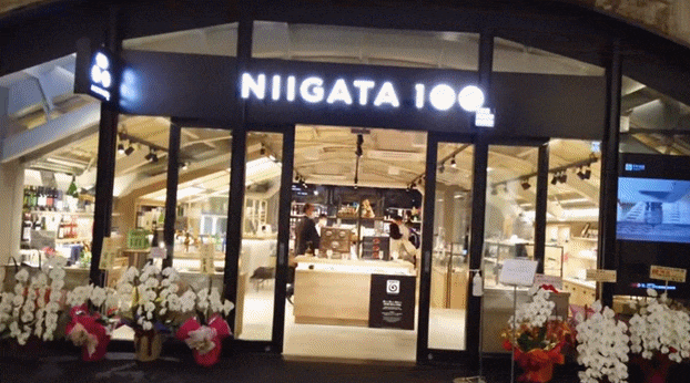 从废弃桥下空间到网红打卡地，这个国家做对了什么？