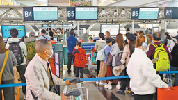 厦门机场春节假期日均旅客量超90000人次