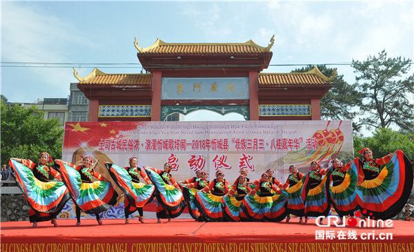 【唐已審】【供稿】來賓市忻城縣：“三月三”逛廟會品民族風情