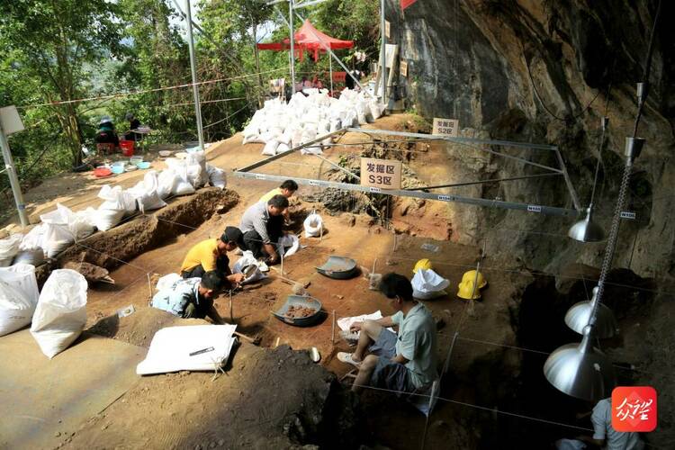 贵州普定穿洞发布重要考古成果：遗址人类活动史向前推进至少5.5万年前