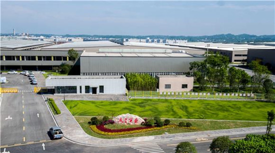 圖片默認標題_fororder_bad6ccb1-bf75-486e-aec4-6be1304ebe2d