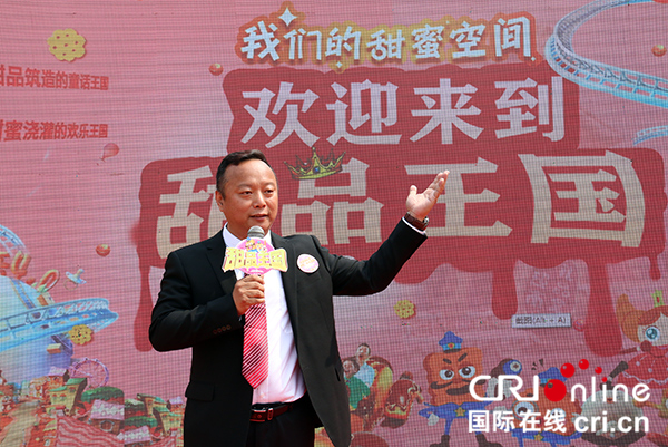 北京欢乐谷发布四期·甜品王国 开启沉浸式文化旅游新时代