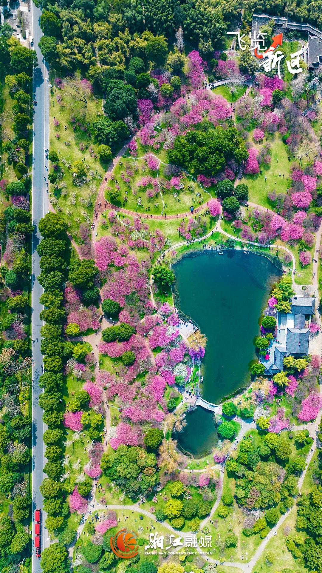 飞览新区：空中俯瞰湘江新区2023年发展脉络