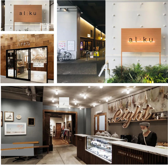 从废弃桥下空间到网红打卡地，这个国家做对了什么？