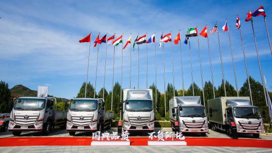 汽車頻道【供稿】【資訊】行業首個京環國六産品成功上市並完成批量交付 歐馬可助北京提前進入國六時代