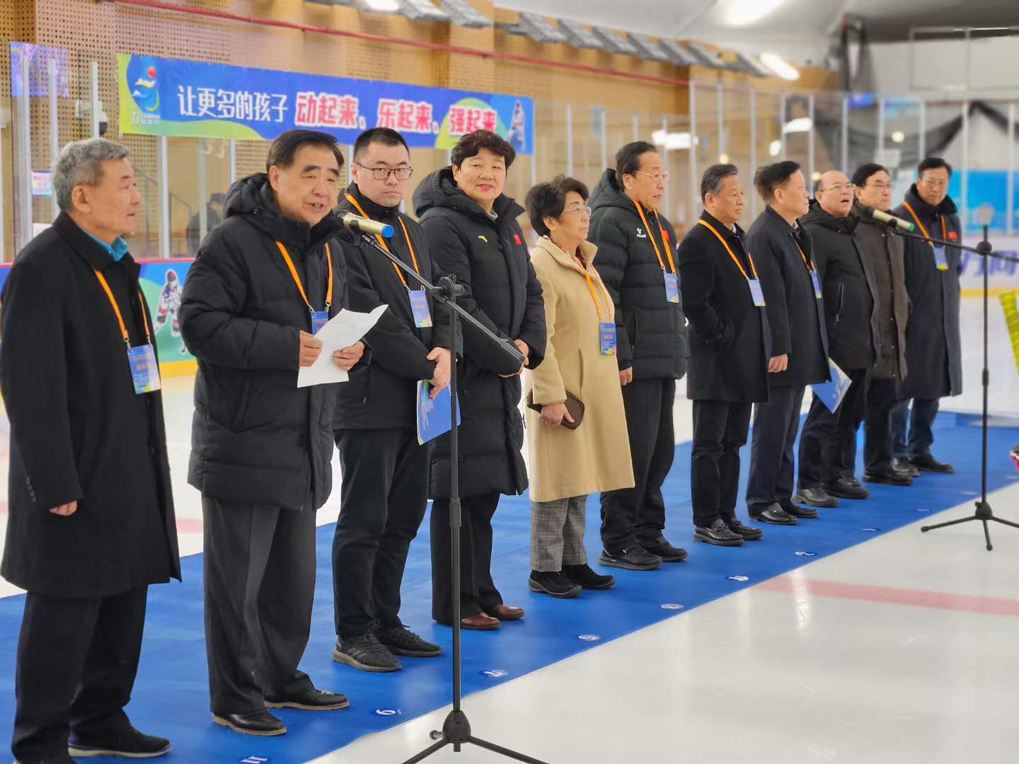 首屆京津冀少年冰球邀請賽在津舉行_fororder_1