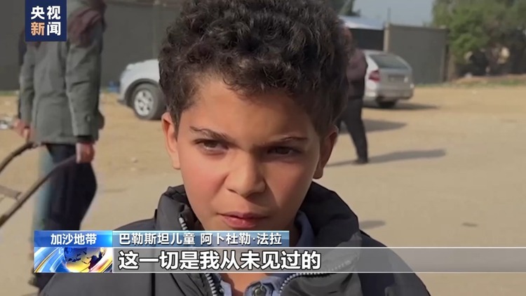 巴以冲突逾百日 加沙危机与日俱增