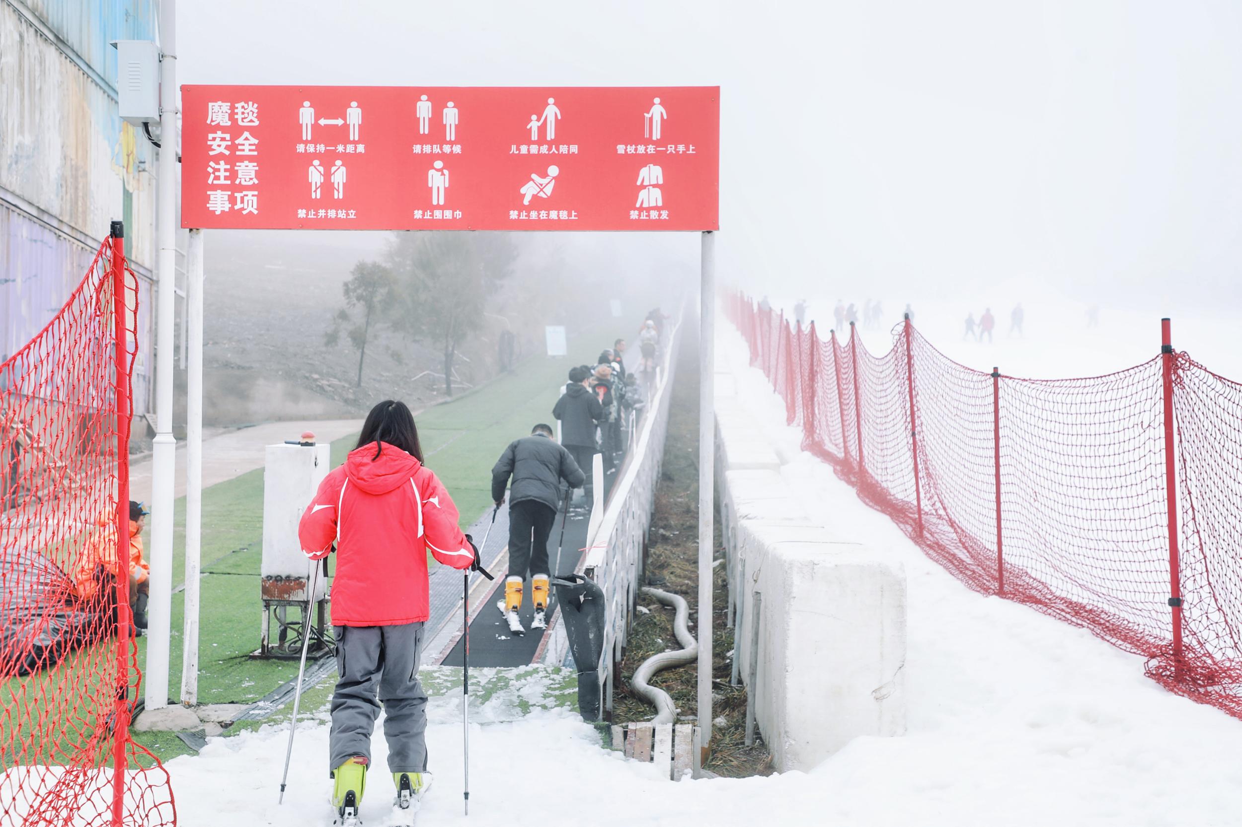 這個冬天 貴州持續釋放冰雪魅力