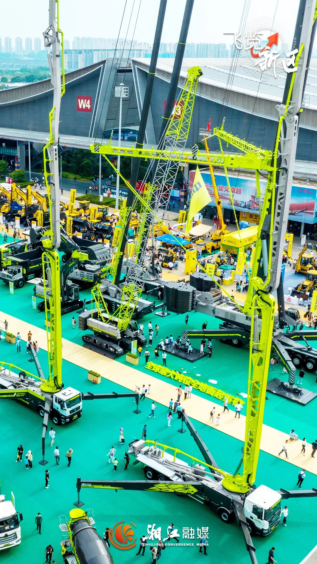 飞览新区：空中俯瞰湘江新区2023年发展脉络