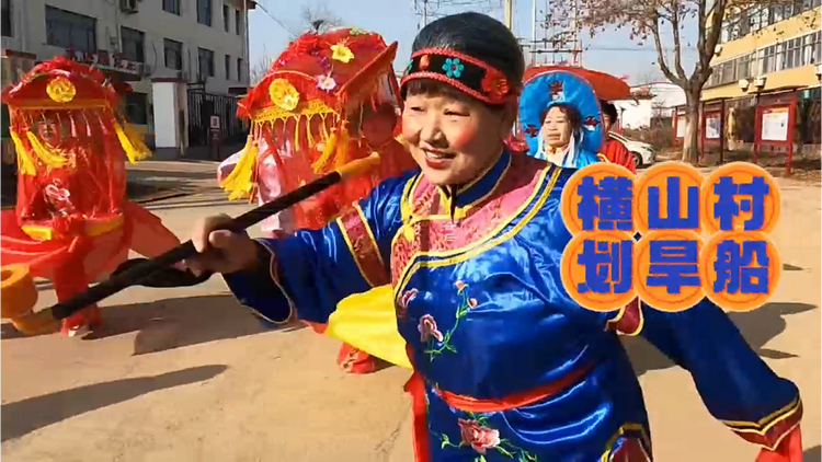 石家庄市鹿泉区：正月十五、十六沉浸式体验武林大会、民间花会闹元宵_fororder_3