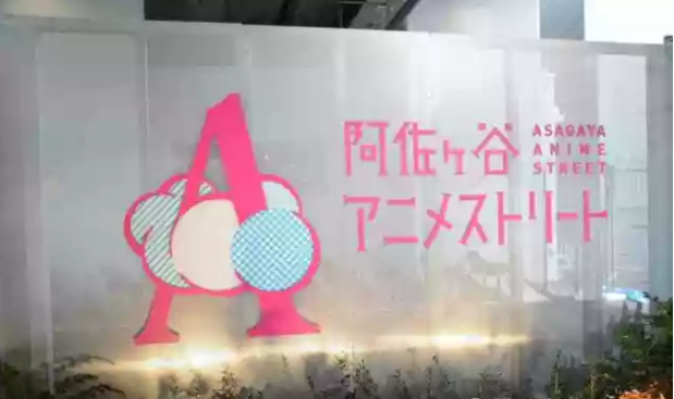 从废弃桥下空间到网红打卡地，这个国家做对了什么？