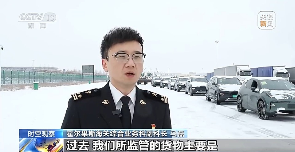 “新三样”出口首破万亿，释放出怎样的信号？