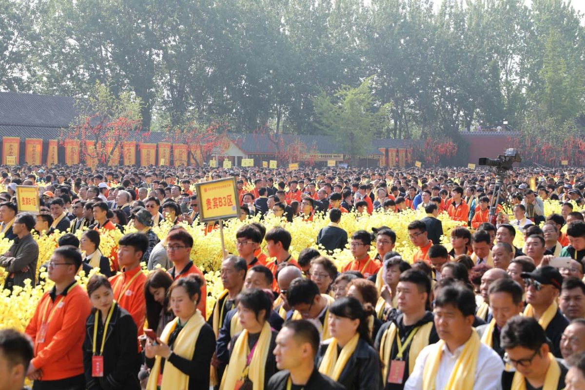 戊戌年黄帝故里拜祖大典举行 万名嘉宾九成以上为群众代表