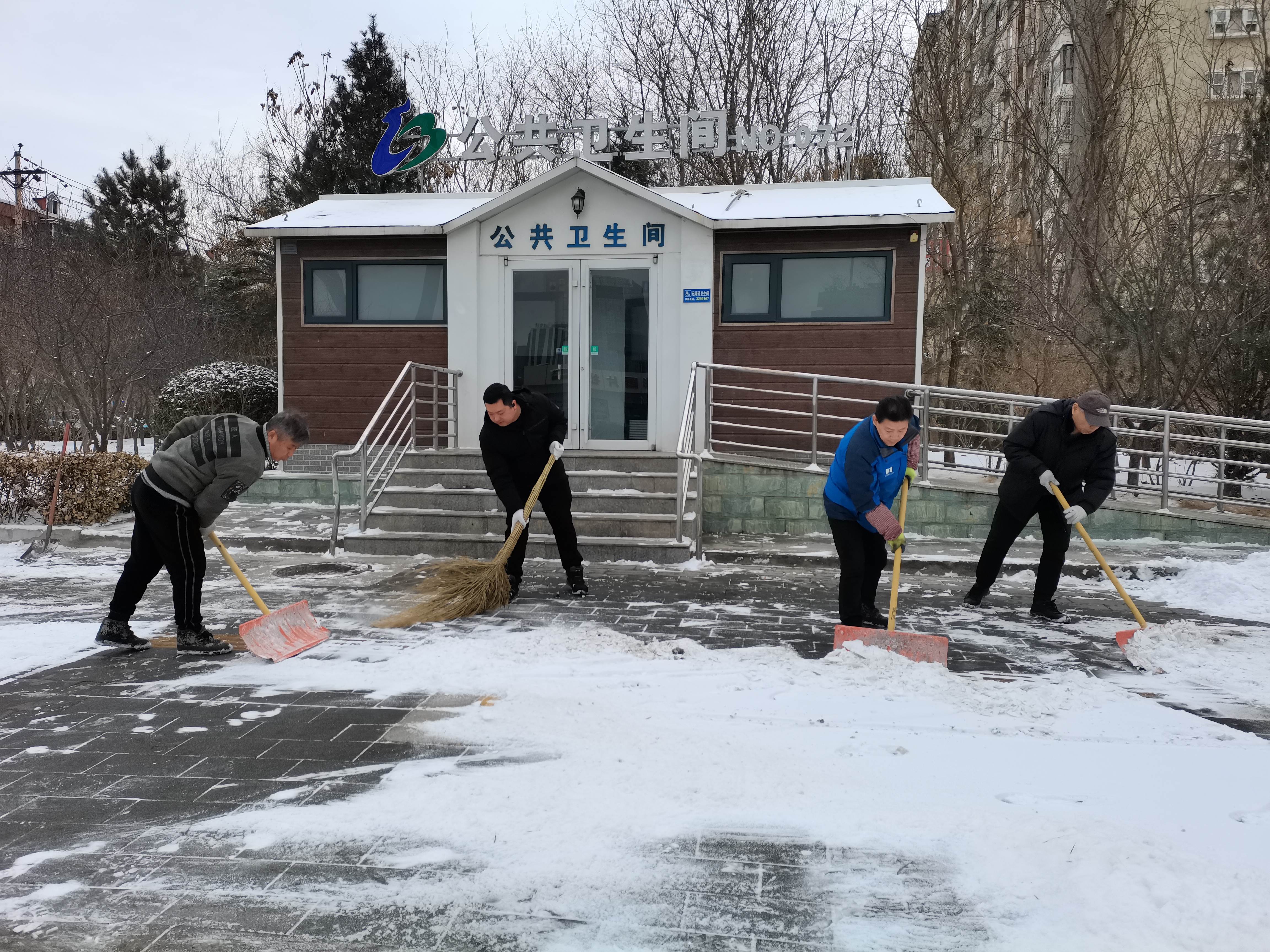 图片默认标题_fororder_图为清雪行动现场。孙秋云 摄