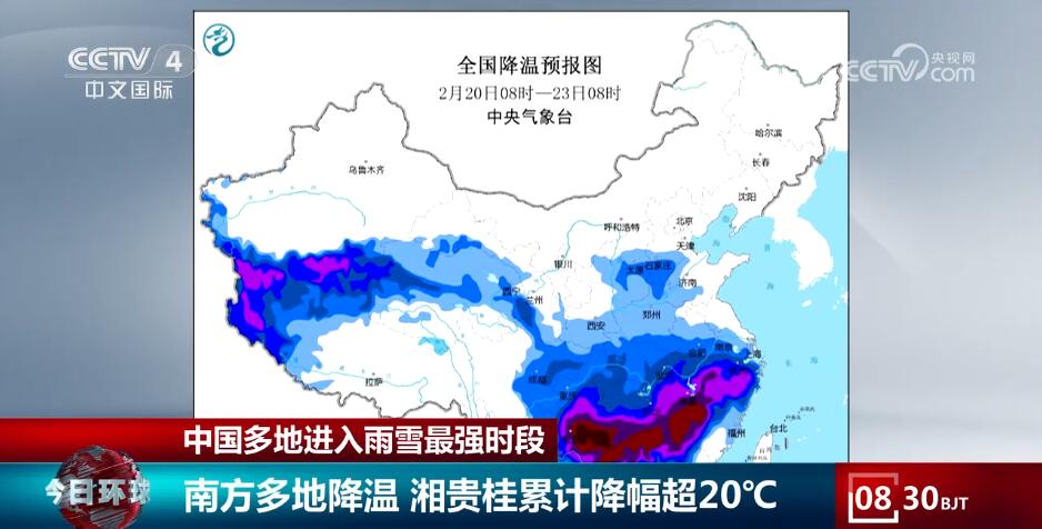 以雪為令，晝夜不停！多地各部門聯動清積雪保暢通